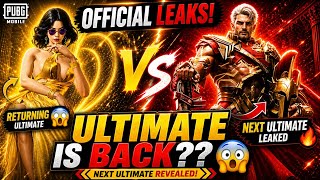 NEXT ULTIMATE REVEALED 🔥 Old Ultimate RETURNING? 😱 PUBG Mobile Leaks