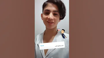 يابي يعرف شو لباس يعني المودل فادي 