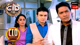 Strange Evidence | CID Movies | 27 Apr 2024