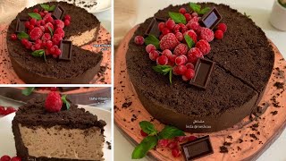 كيكة الشوكولاتة الباردة بدون فرن | تارت الشوكولاتة no bake | no oven | chocolate tart | ايسكريم كيك
