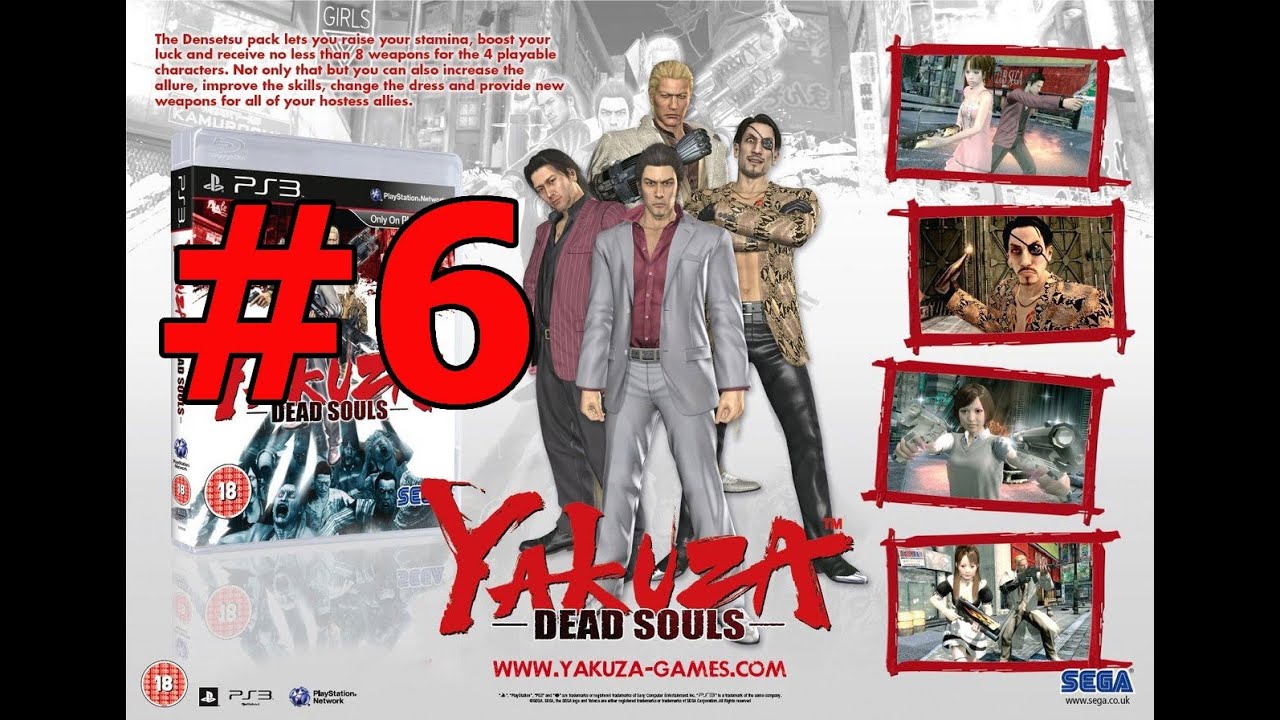 YAKUZA Dead Soul Parte 6 YouTube
