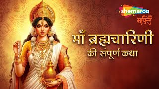 Watch on YouTube