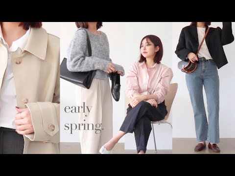 𝐬𝐩𝐫𝐢𝐧𝐠 𝐥𝐨𝐨𝐤 봄맞이 꾸안꾸 하울 룩북 🤍 자켓부터 트렌치, 가디건, 트위드 10가지 룩 (메이비베이비, 미뉴에트, <strong>위드윤</strong> etc)  | jianssi