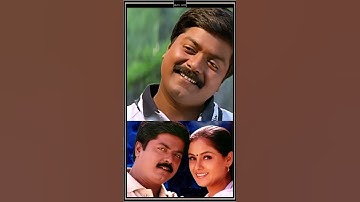 Thumbnail of Poosu Manjal | Simran | Murali #shorts