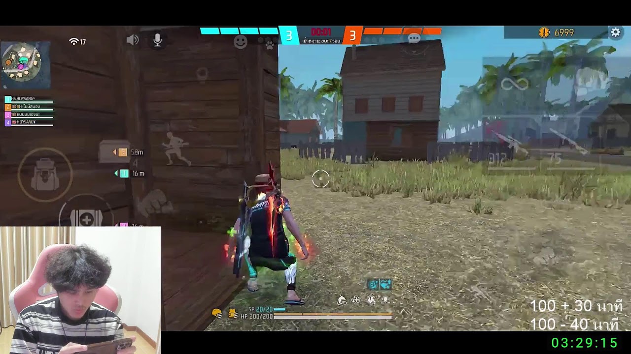 แรงค์ใหญ่ท็อป 104