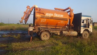 Nagar Nigam Meerut Civil line  Safai