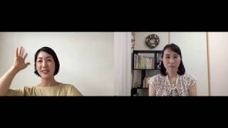 サロンメンバーとの対談第３弾：支援者であり、ママである「たかはしあや」さんがゲスト。子育てSTORYとママ視点のお話は涙なくしては聞けません。「この子と生きていける」という言葉は胸に刺さりました。