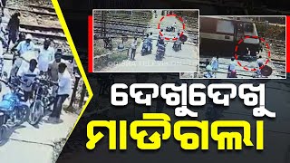 Watch: Balasore man abandons bike, runs as train approaches