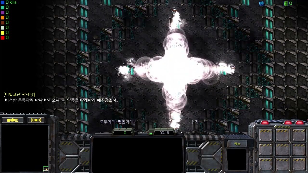 이거 맵 제작자가 동일인물임? - 유즈맵 마이너 갤러리