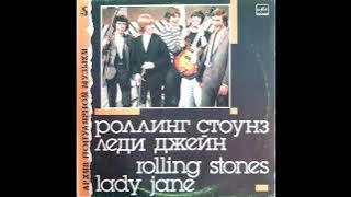 Rolling Stones - Lady Jane (full album)