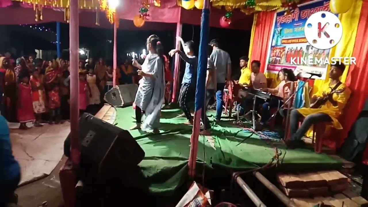 Bhawaiya gaan dance mangat pur ma durga mondir Bhawaiya gaan dance