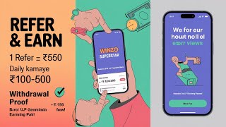 💰Unlock Free Rewards with Winzo App🎉: Step-by-Step Referral Guide!"🤑| how to refer Winzo💎 screenshot 4