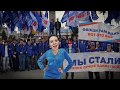 Горькая правда о российской политике.