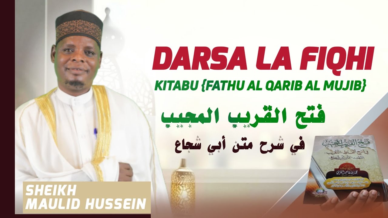 MAMBO AMBAYO HUTAKIWI MTU KUYAFANYA UKIWA NA HADATH NDOGO/ SHEIKH MAULID HUSSEIN