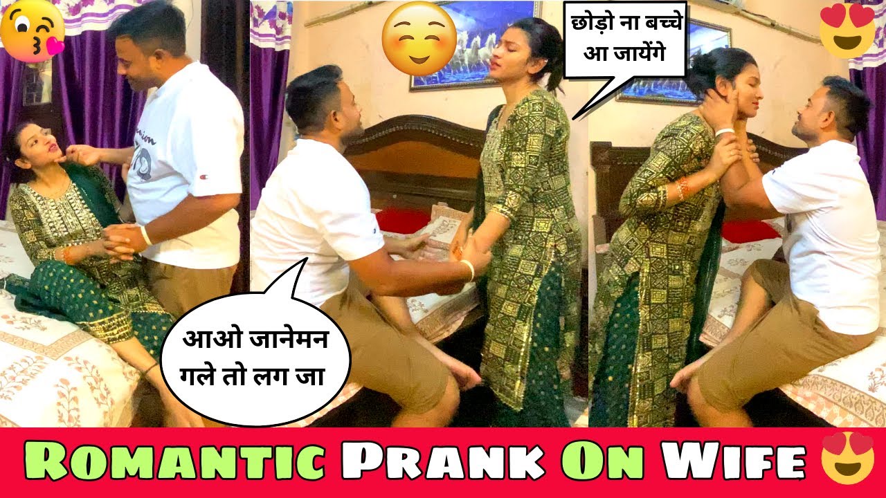 Romantic Prank On Wife 😍 I Prank on wife in india I Pranks in india I  Arti Daksh Official