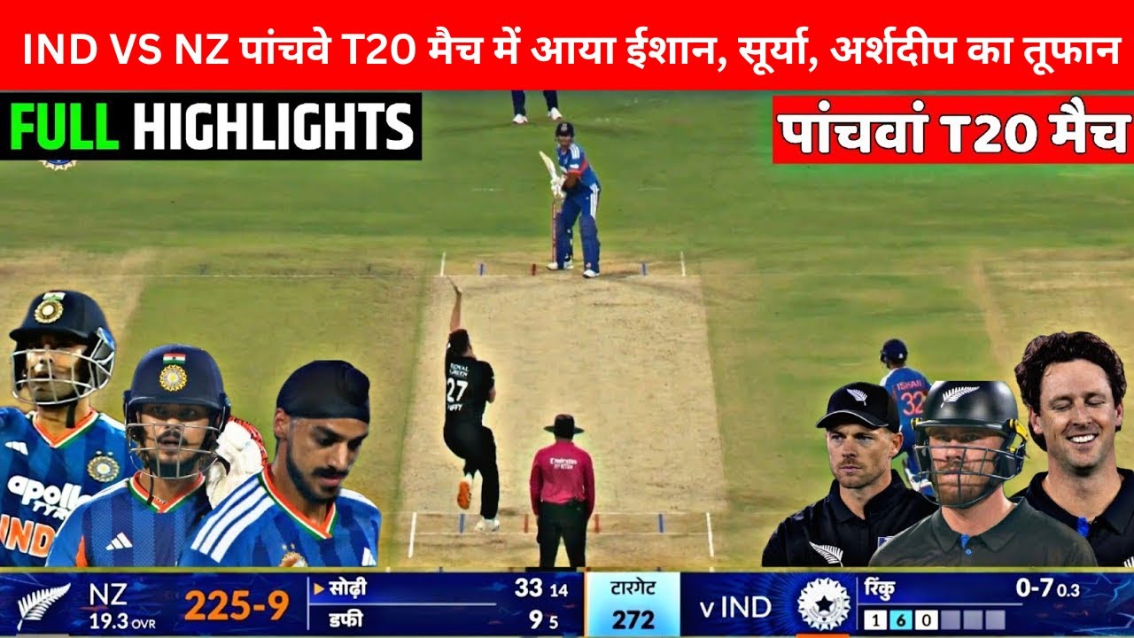 IND vs NZ 5th T20 Match Full Highlights 2026 | India vs NEWSEALAND 5th ...