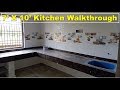 7 X 10 feet Kitchen Walkthrough