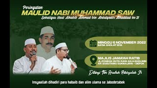 Live Stream MAULID NABI MUHAMMAD SAW  JAMAAH RATIB
