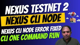 Nexus Testnet 2 | Nexus CLI Node|Nexus CLI Node Error Fixed