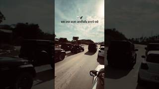 ✈️😂 . . . . . . . #instalike #instagram #virel #viralreels#shortvideo #car #attitude