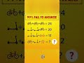 Puzzle problem | Puzzle game | logical thinking| logical reasoning | puzzle question part 5 #puzzle