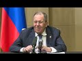 Пресс-конференция С.Лаврова по итогам визита в Китайскую Народную Республику