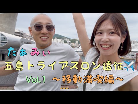 たぁーみぃー たぁみぃチャンネル - YouTube