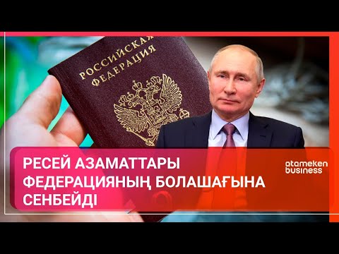 Бейне: Зомби апокалипсисі: Финляндиядағы жол бойындағы үнсіз адамдар