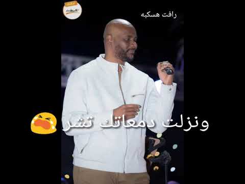 فرفور انت حر وانا برضي حر