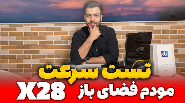 🔥 تست سرعت اینترنت با مودم ZLT X28 | فضای باز چه فرقی داره؟