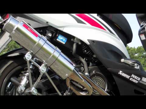 シグナスX SR WGP50th Anniv Ed. SP忠男マフラー - YouTube