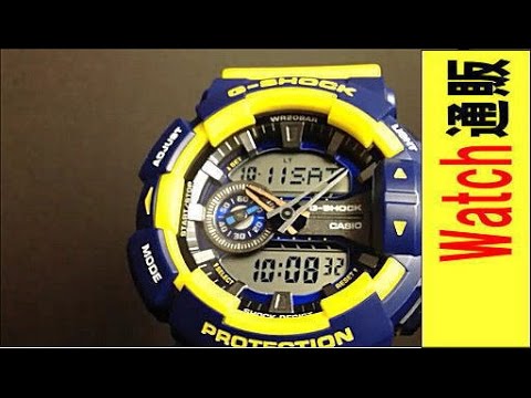 カシオ腕時計Ｇショック 限定品（CASIO G-SHOCK）GA-400-9BJFの動画