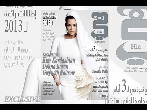 Video: Kim Kardashian posa per le ragazze arabe