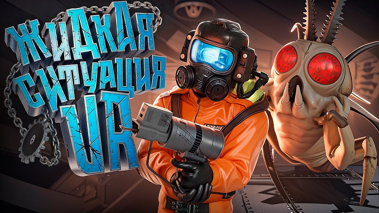 Johan - VR Лучшее