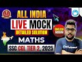SSC CGL Tier 2 Maths 2025 | Mock Test | 17 Nov LIVE Solution & Questions | Maths By Oliveboard