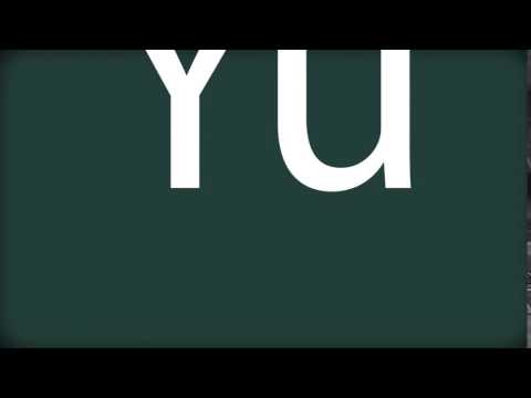 Yu Hsuan Pronunciation