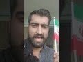 Iran vs us fight