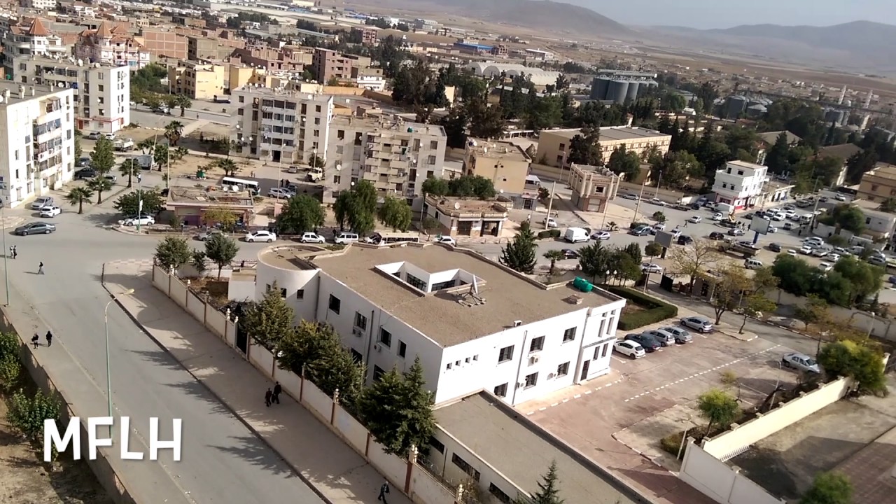 عين مليلة من السماء 31/10/2016  Aïn Mlila  Vue Du Ciel Full HD 1080p