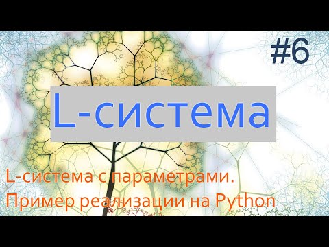 #6. Добавляем параметры