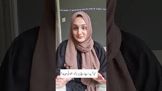 Why Do You Hit Your Child?