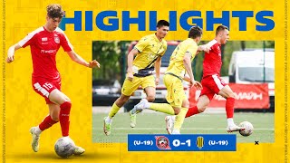 Огляд \ Кривбас U-19-Рух U-19 0:1