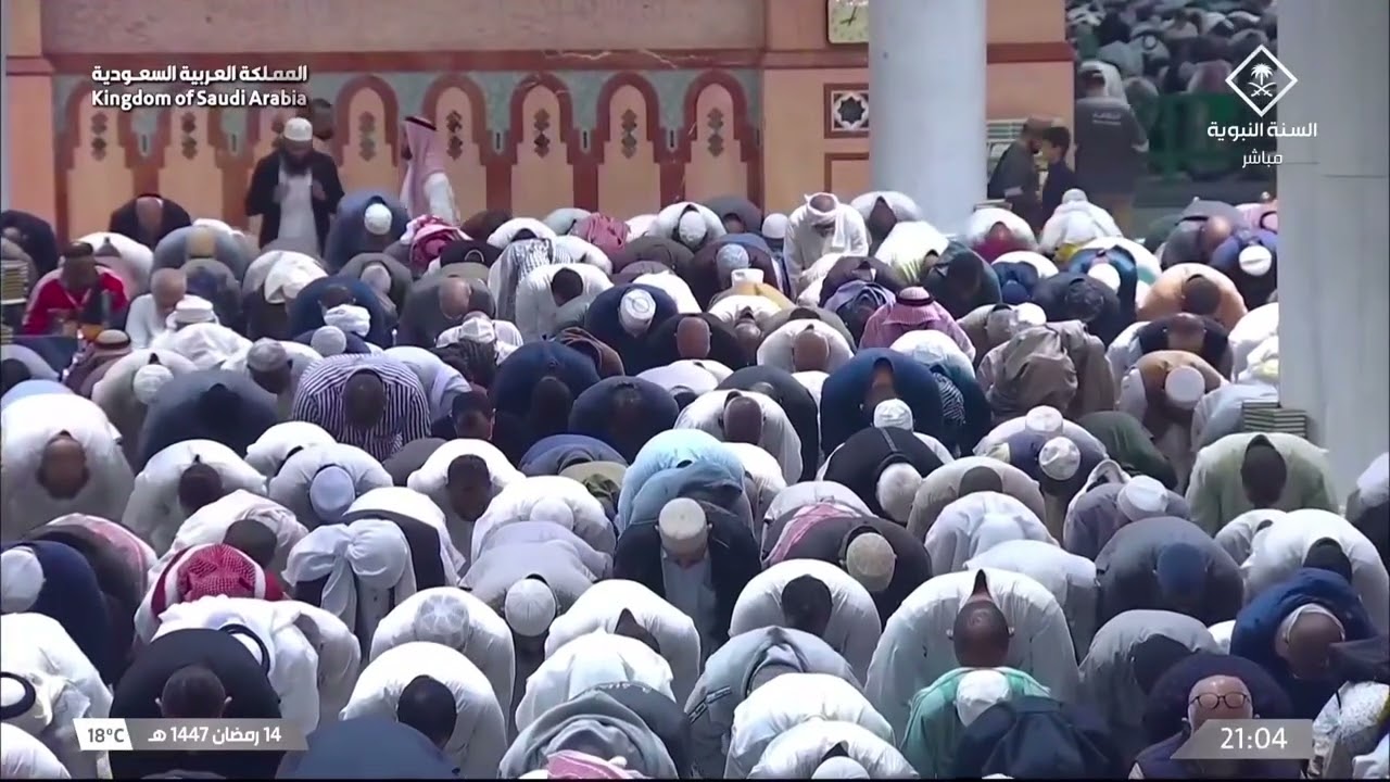 15th Ramadan 1447 Madeenah Taraweeh Sheikh Qaasim