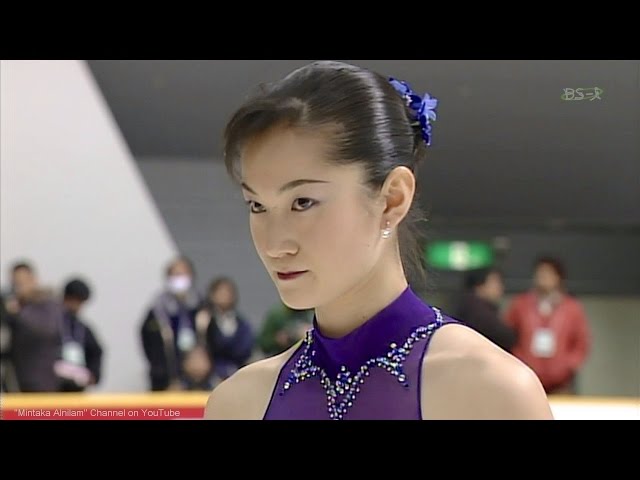 HD] 荒川静香 Shizuka Arakawa - 2001 全日本 Japan Nationals