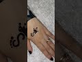 S Letter With Henna أجمل رسومات الحنه 