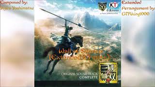 Shin Sangokumusou 8 (Dynasty Warriors 9): Wall of Silence (Extended Arrangement)
