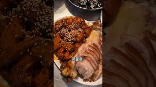 창신동매운족발 얼마나 맛있길래?..
