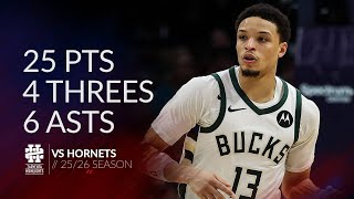 Ryan Rollins 25 pts 4 threes 6 asts vs Hornets 25/26 season