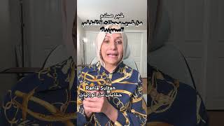 #اكسبلور خبر صادممن ضرب محطات النفط في السعودية؟
