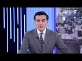 Еліміз бойынша 20 мыңнан астам полицей жетіспейді