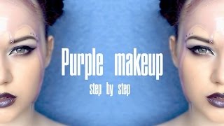 Purple makeup | Tumblr girl | Violet | Фиолетовый макияж | Тамблер герл |